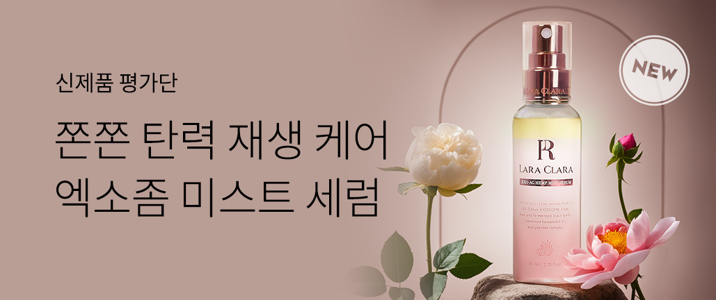 이벤트 리스트 배너 이미지