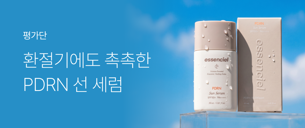 이벤트 썸네일
