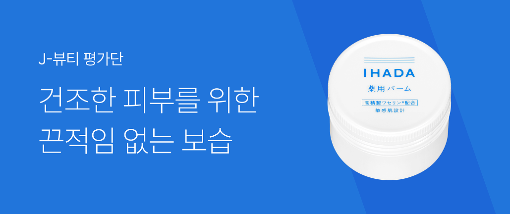 이벤트 썸네일