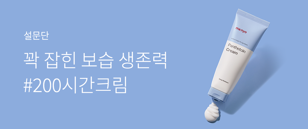 이벤트 리스트 배너 이미지