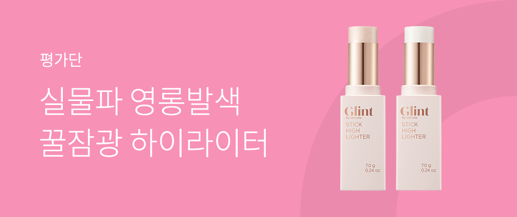 이벤트 리스트 배너 이미지