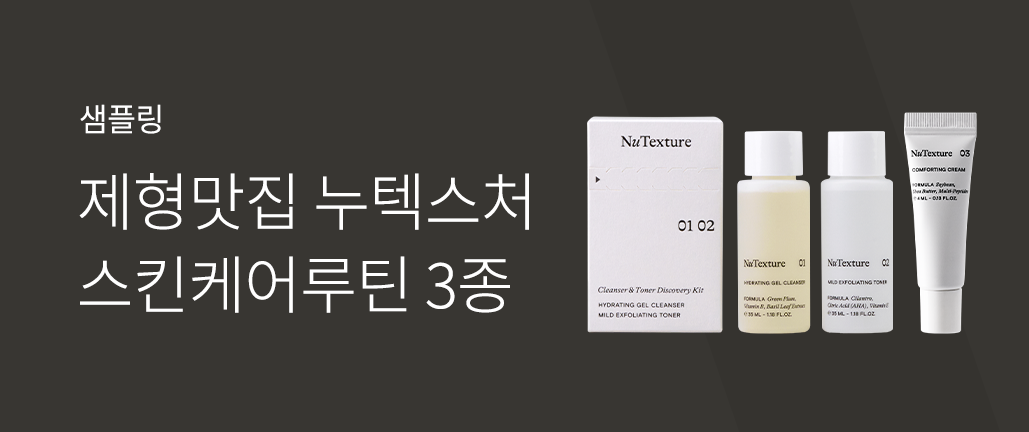 이벤트 리스트 배너 이미지