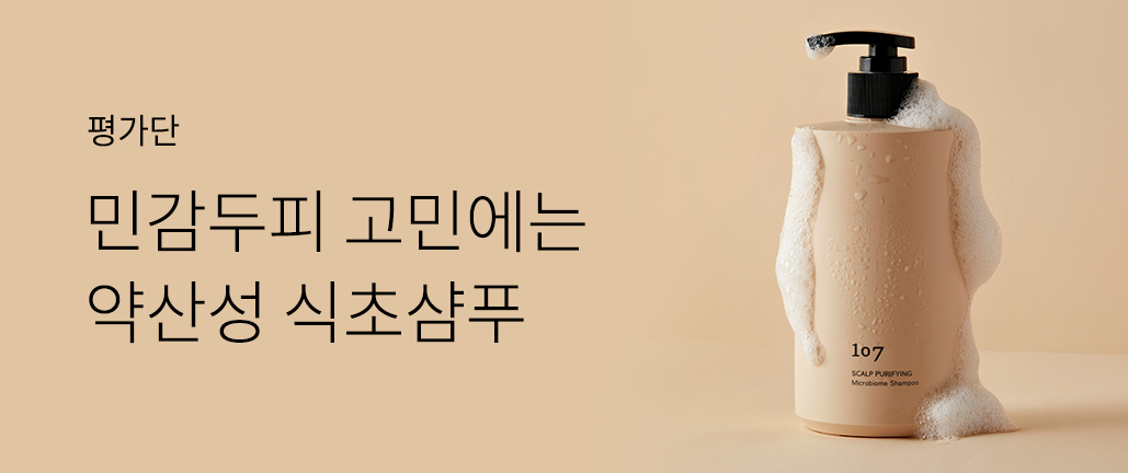 이벤트 리스트 배너 이미지