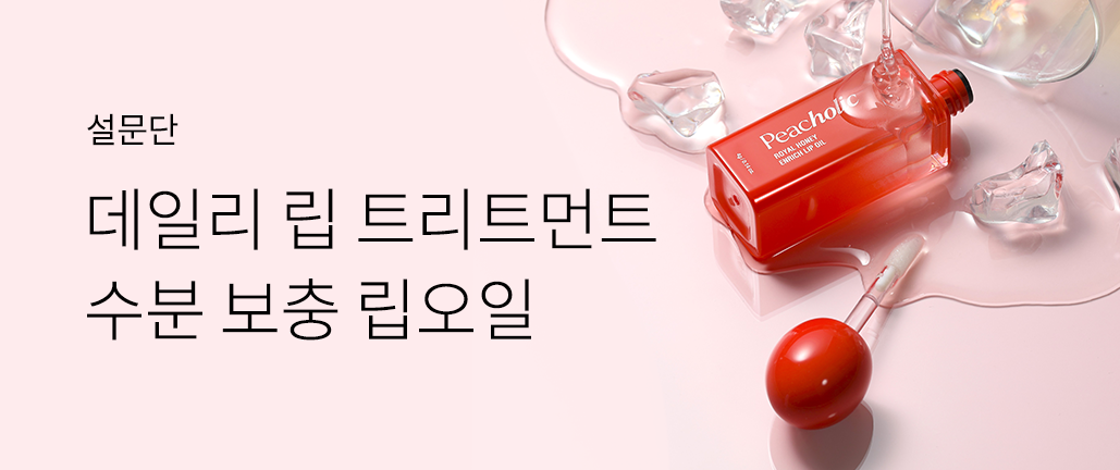 이벤트 리스트 배너 이미지