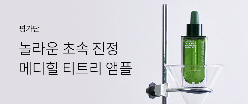 이벤트 리스트 배너 이미지