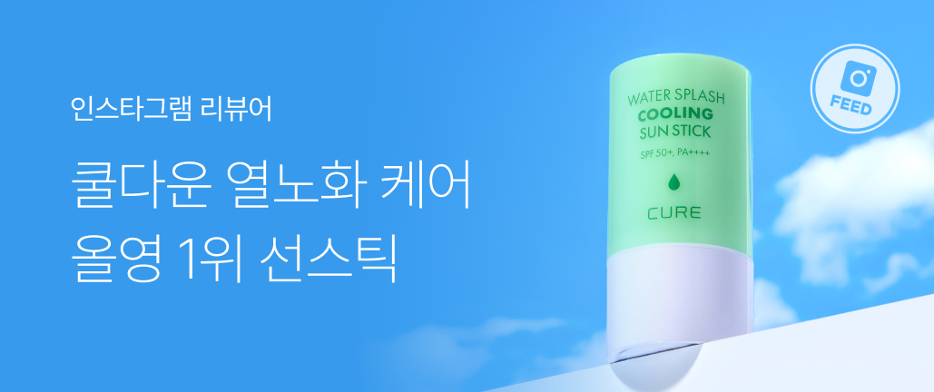 이벤트 썸네일