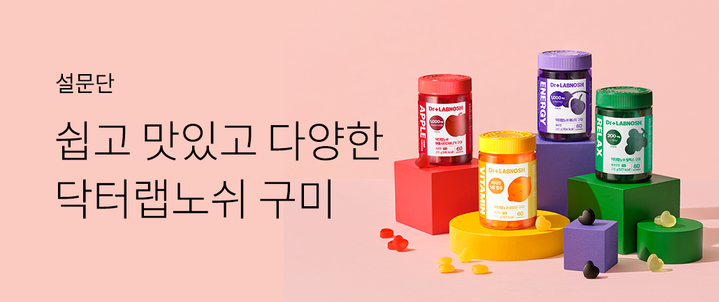 이벤트 리스트 배너 이미지