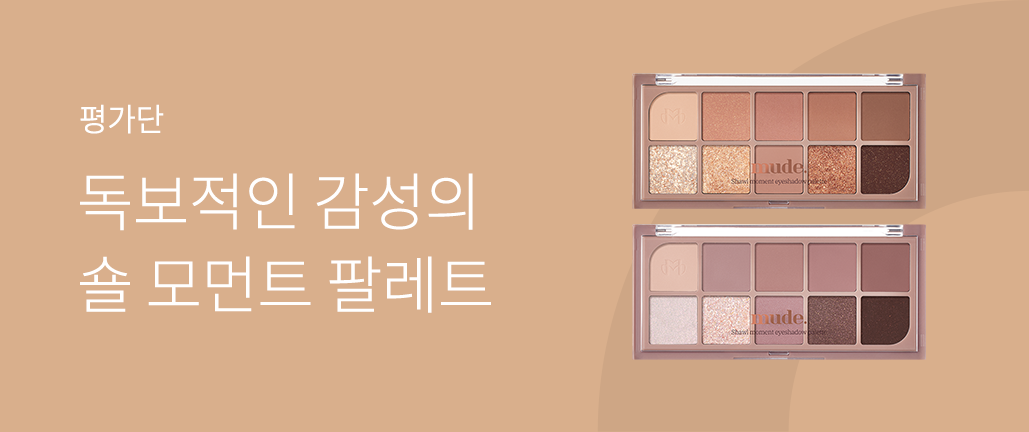 이벤트 리스트 배너 이미지