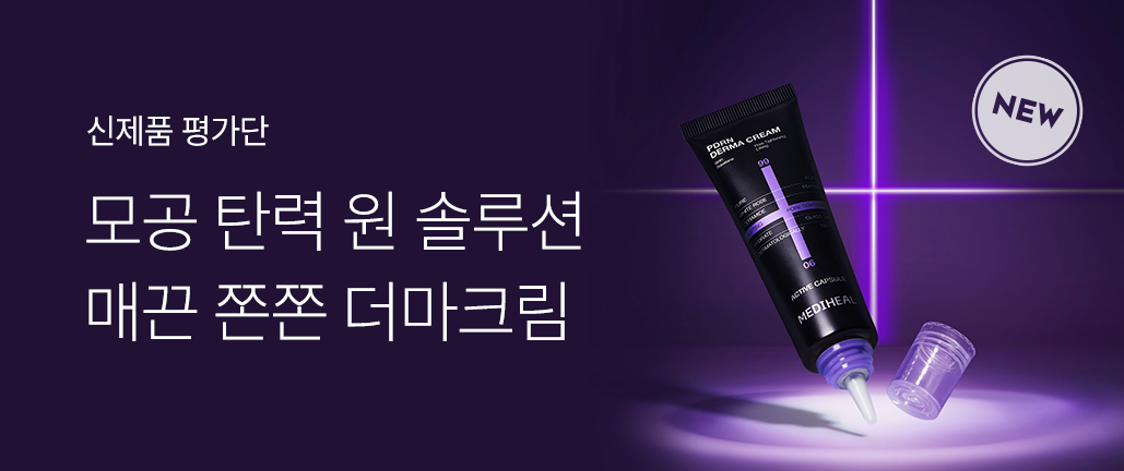 이벤트 리스트 배너 이미지
