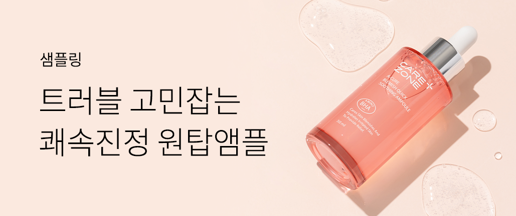 이벤트 리스트 배너 이미지