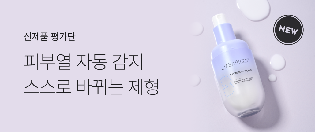 이벤트 썸네일