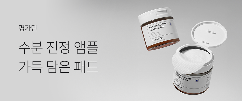 이벤트 리스트 배너 이미지
