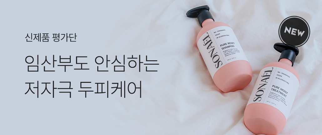이벤트 리스트 배너 이미지