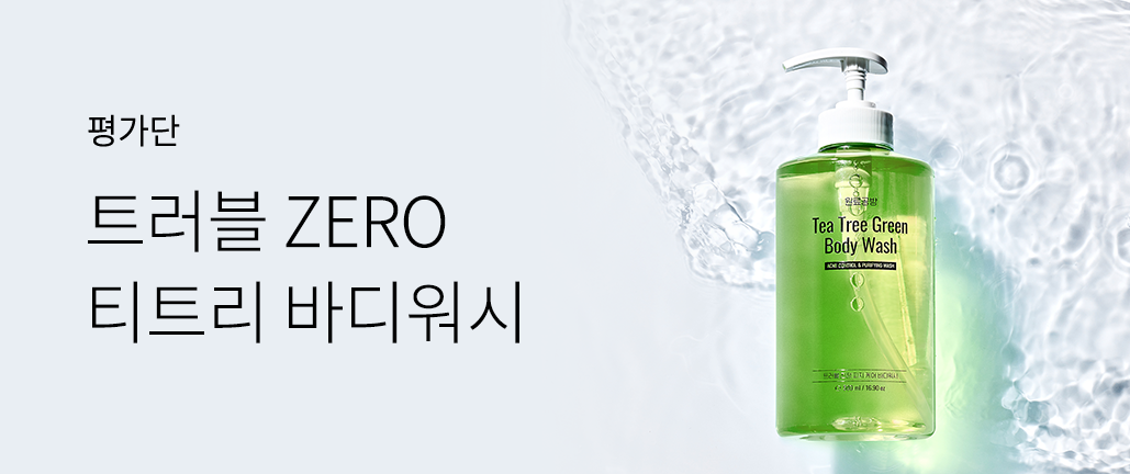 이벤트 리스트 배너 이미지