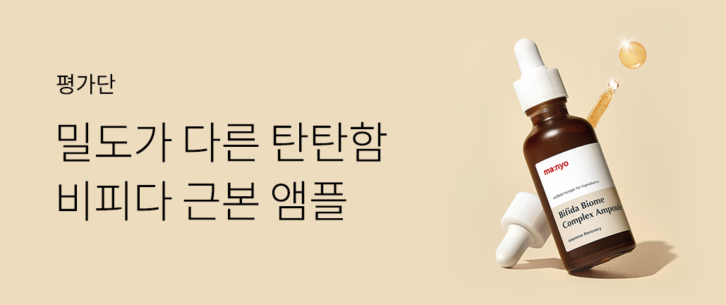 이벤트 리스트 배너 이미지