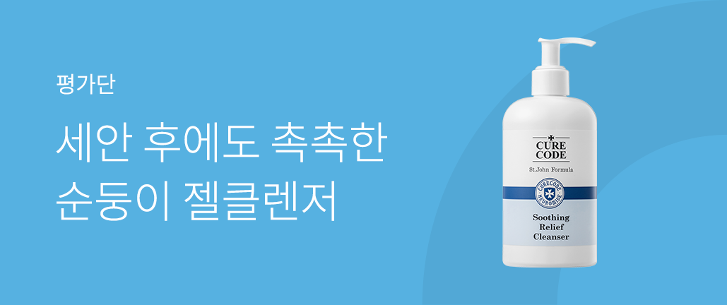 이벤트 리스트 배너 이미지
