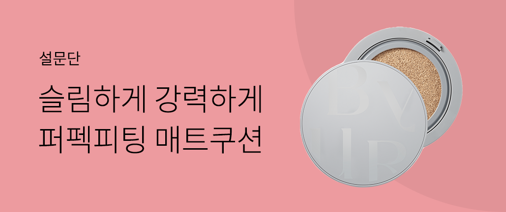 이벤트 리스트 배너 이미지