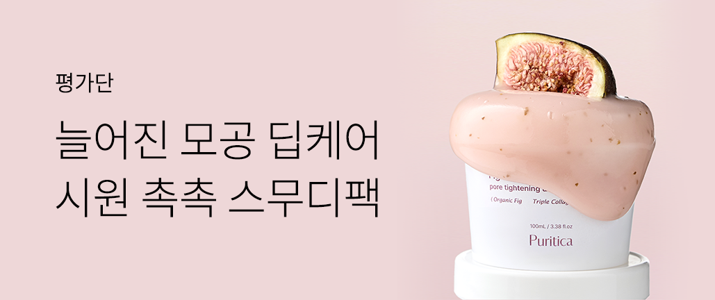 이벤트 리스트 배너 이미지