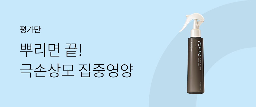 이벤트 리스트 배너 이미지