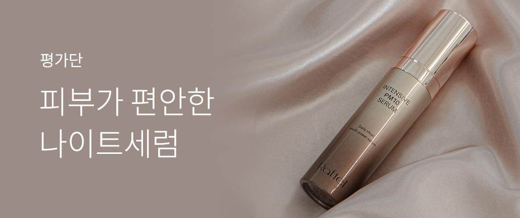 이벤트 리스트 배너 이미지