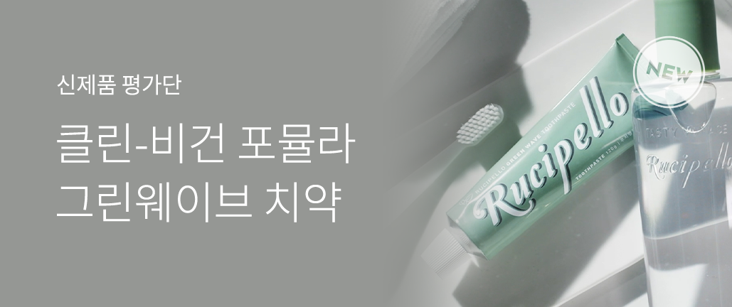 이벤트 리스트 배너 이미지