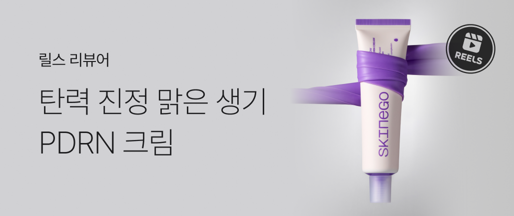 이벤트 썸네일