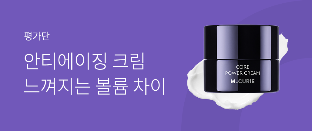 이벤트 리스트 배너 이미지