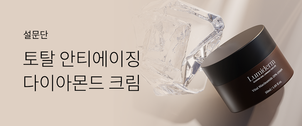 이벤트 리스트 배너 이미지