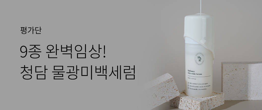 이벤트 리스트 배너 이미지