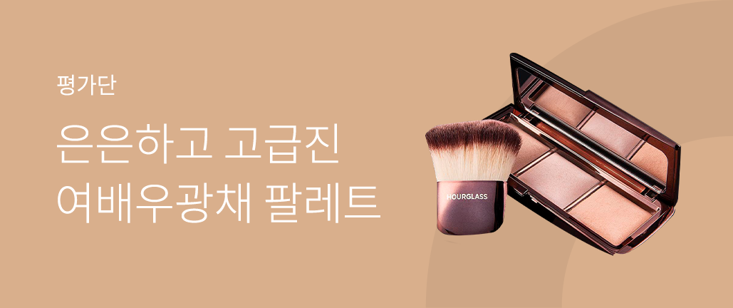 이벤트 리스트 배너 이미지