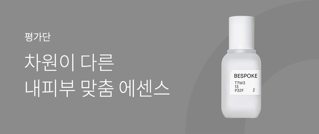 이벤트 리스트 배너 이미지