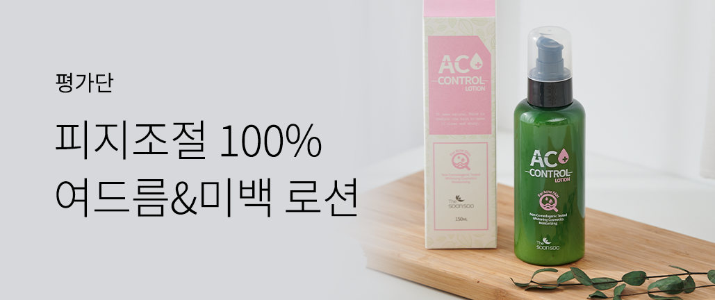 이벤트 리스트 배너 이미지