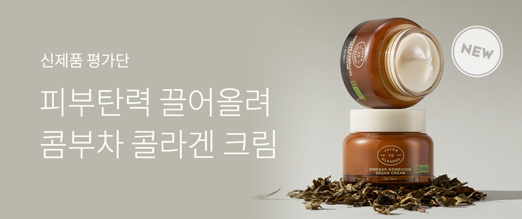 이벤트 리스트 배너 이미지