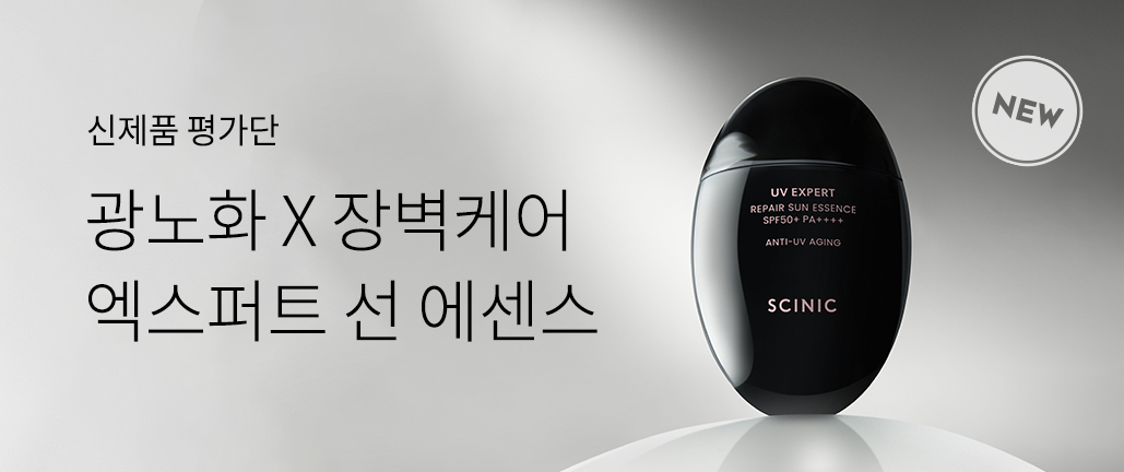 이벤트 리스트 배너 이미지