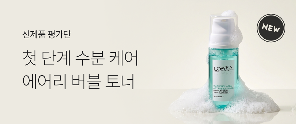 이벤트 썸네일