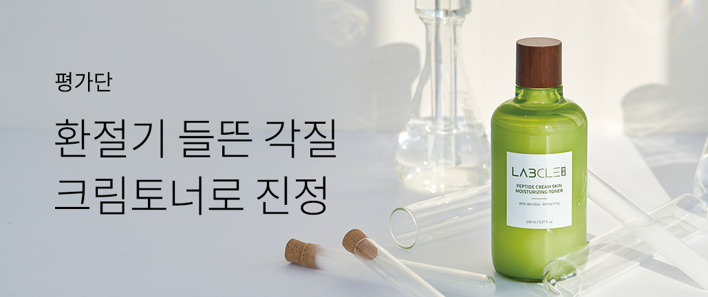 이벤트 리스트 배너 이미지