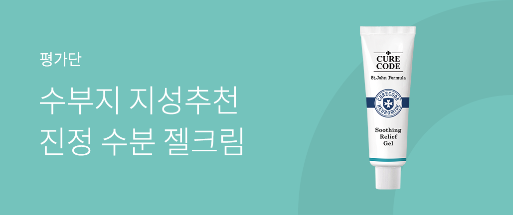 이벤트 리스트 배너 이미지