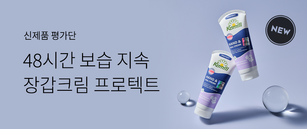 이벤트 리스트 배너 이미지
