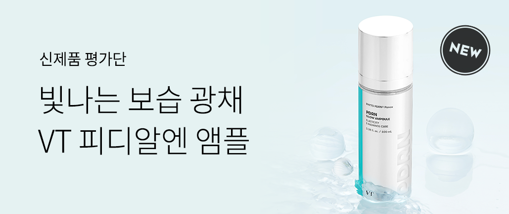 이벤트 리스트 배너 이미지