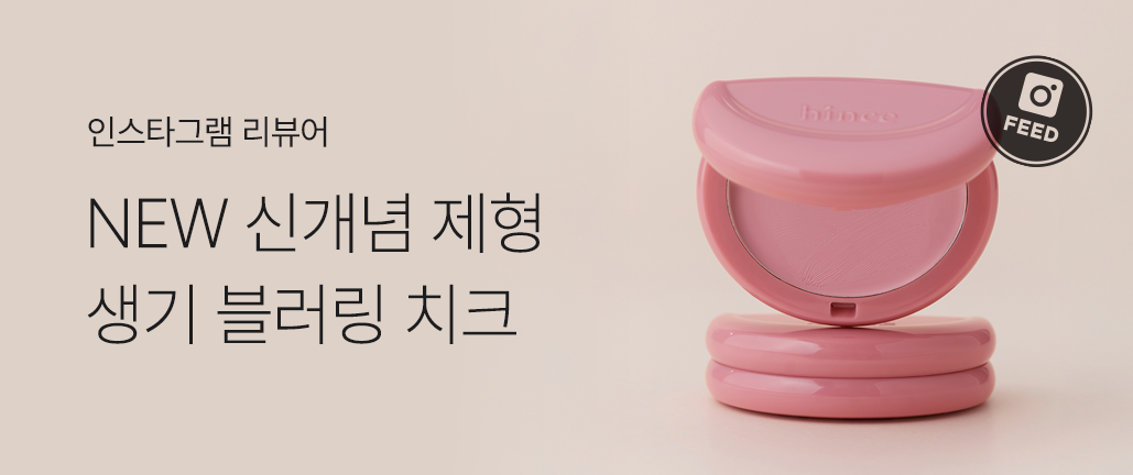 이벤트 리스트 배너 이미지