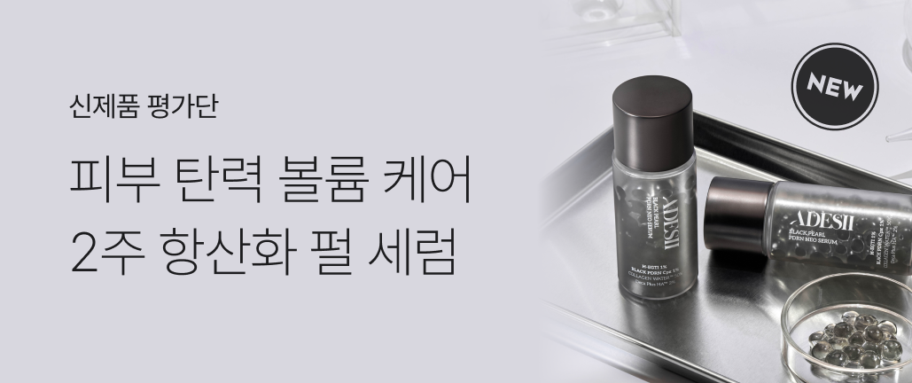 이벤트 썸네일