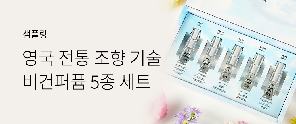 이벤트 리스트 배너 이미지