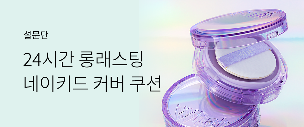 이벤트 리스트 배너 이미지