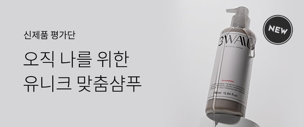 이벤트 리스트 배너 이미지