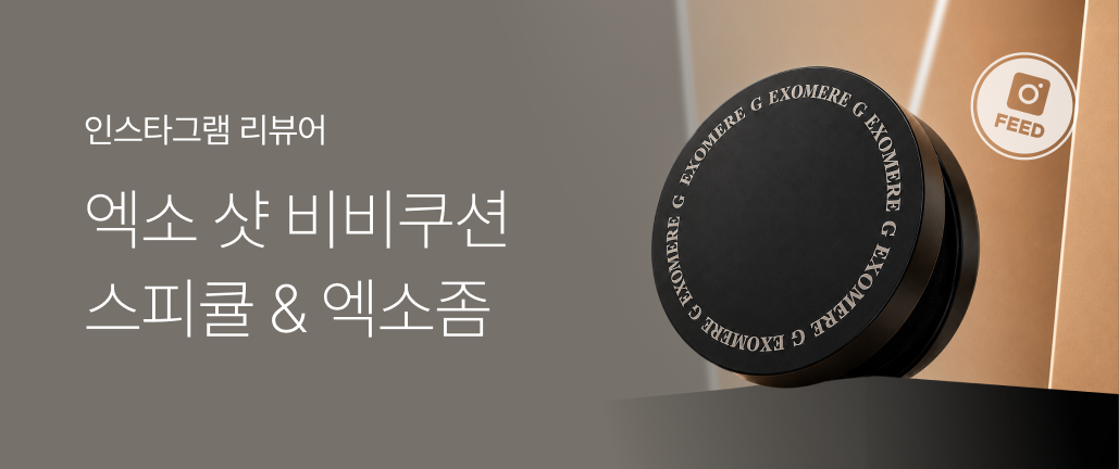 이벤트 썸네일