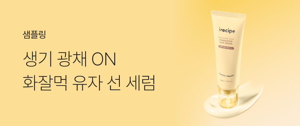 이벤트 썸네일