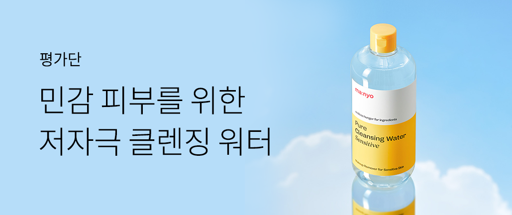 이벤트 리스트 배너 이미지