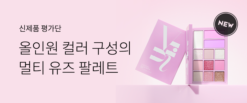 이벤트 리스트 배너 이미지