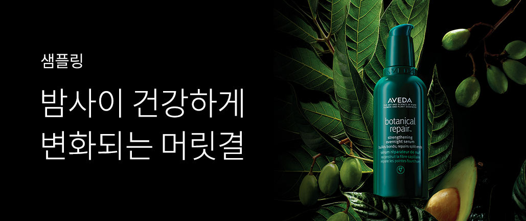 이벤트 리스트 배너 이미지