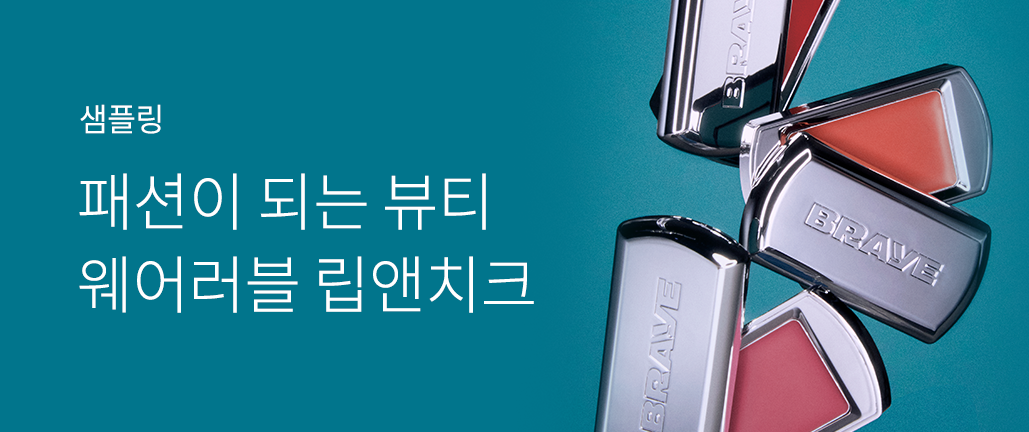 이벤트 리스트 배너 이미지
